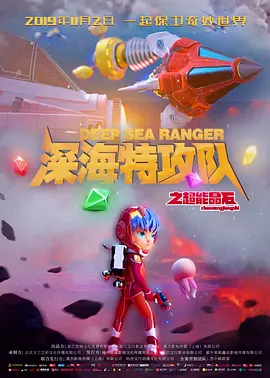 久久综合久久鬼色